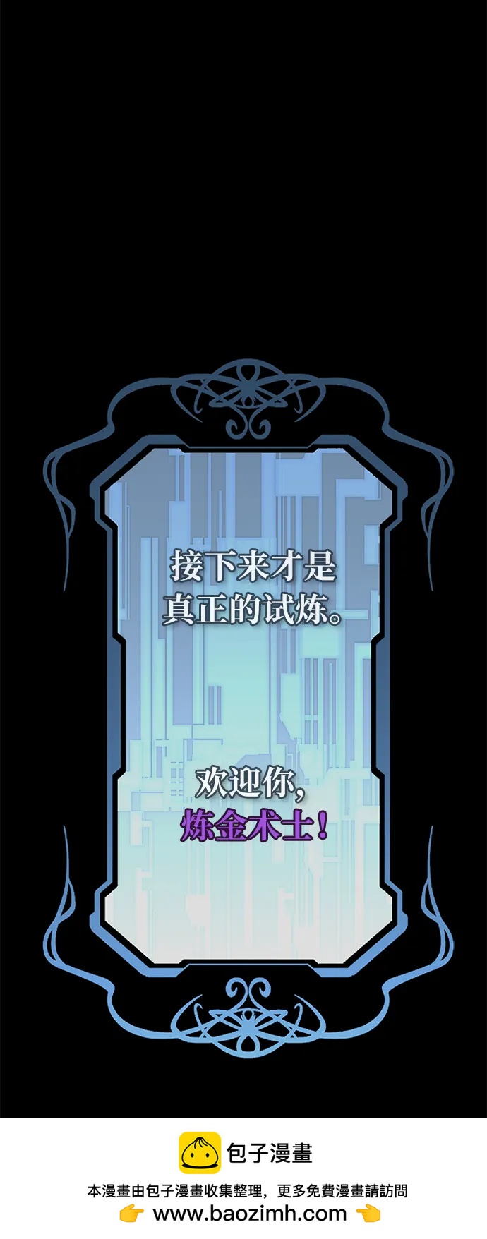 第12话49