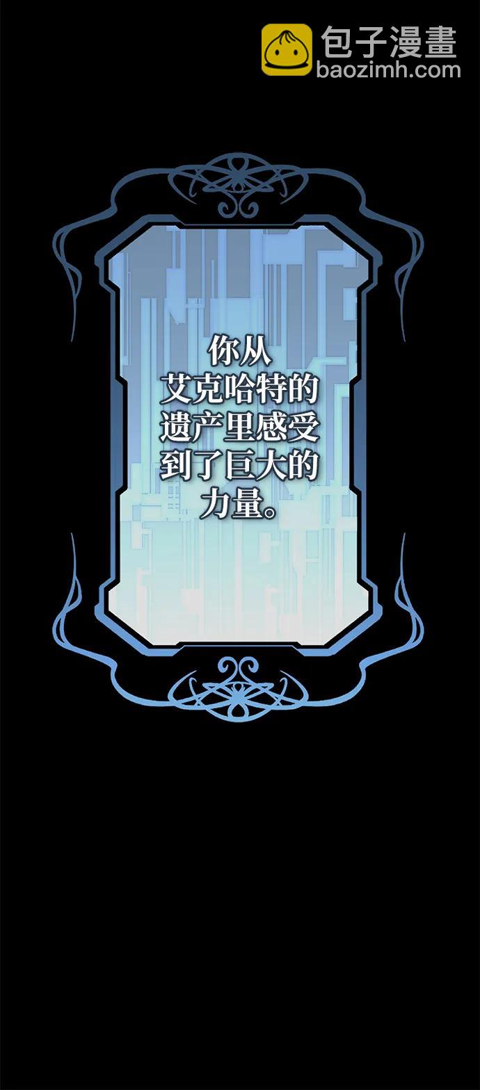 第12话7
