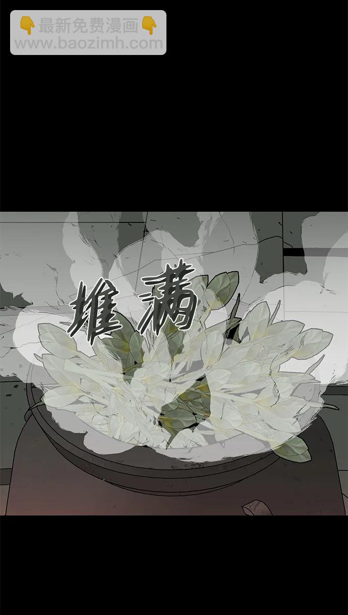 第12话72