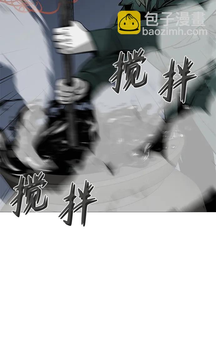 第12话74