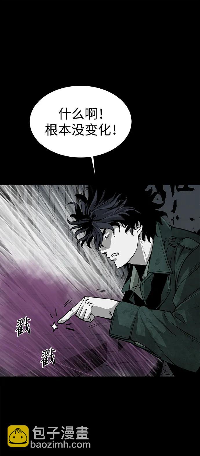 第12话79