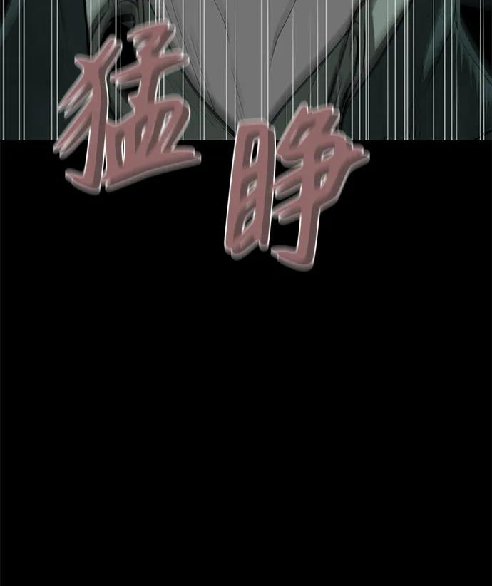 第12话86
