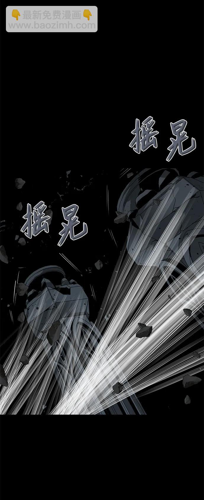 第12话92