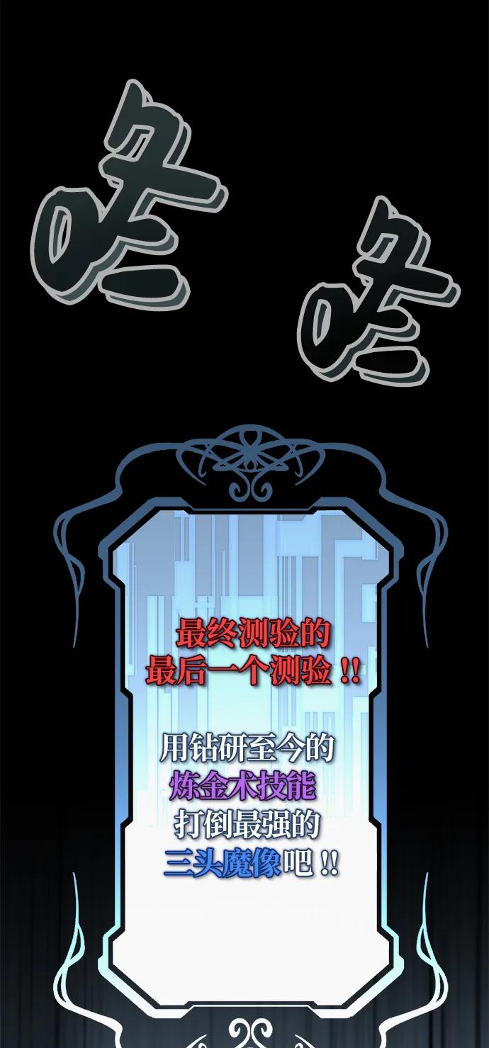 第12话96