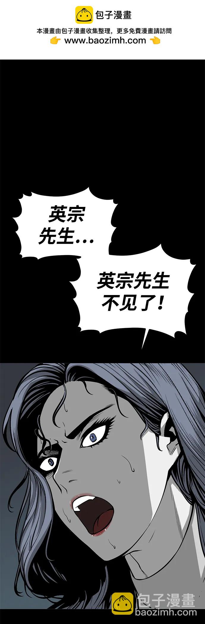 第14话1