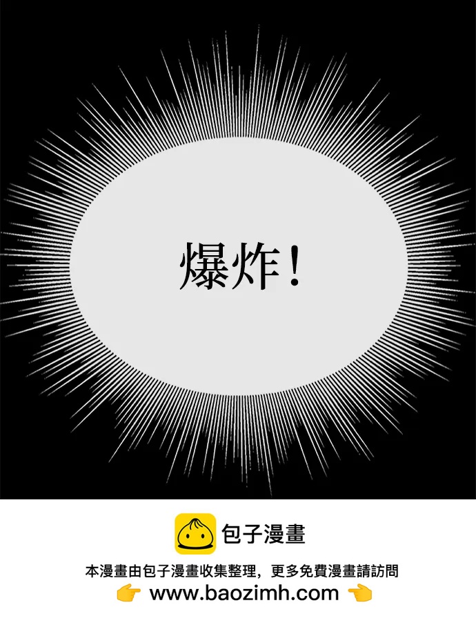 第14话103