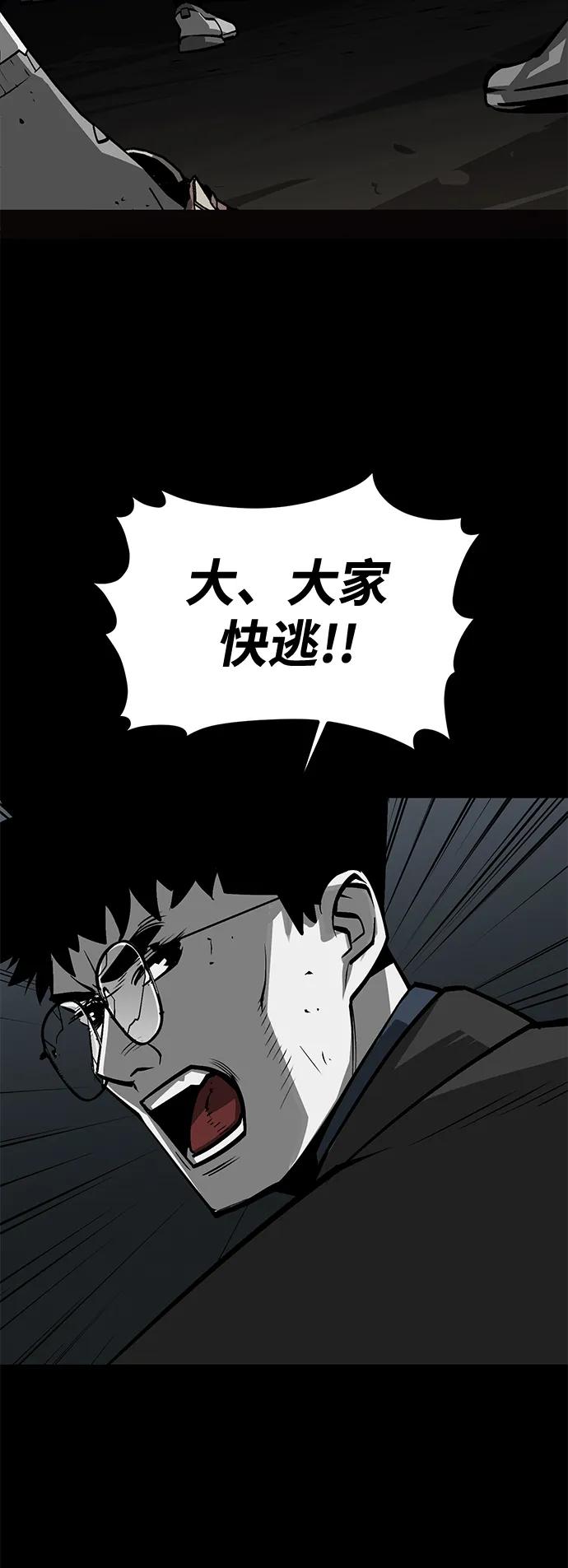 第14话13