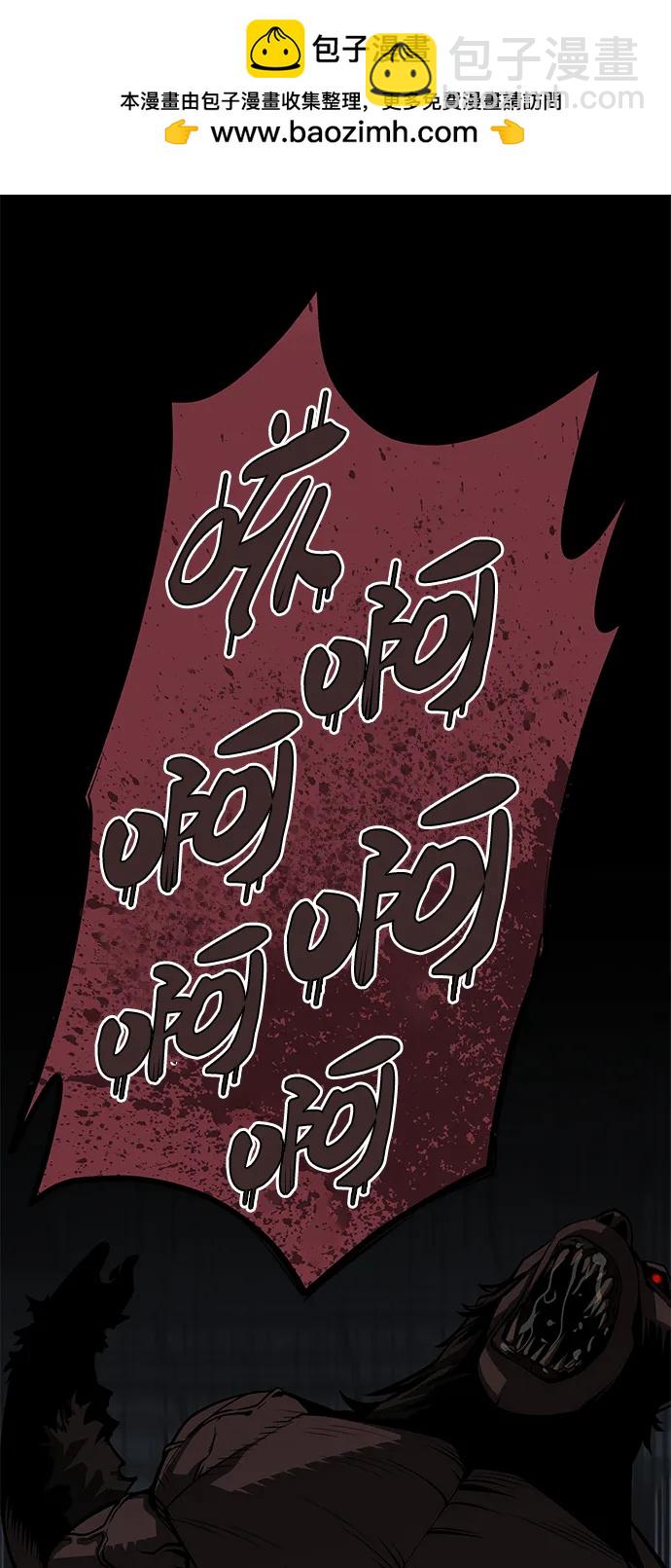 第14话14
