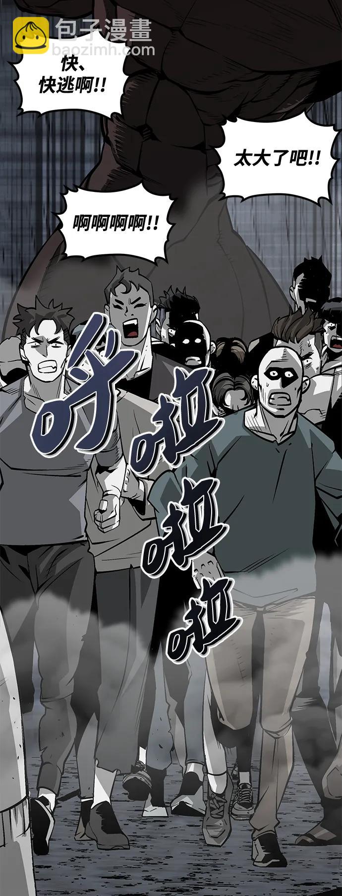 第14话15
