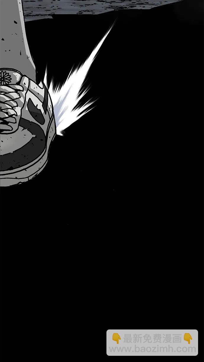 第14话16