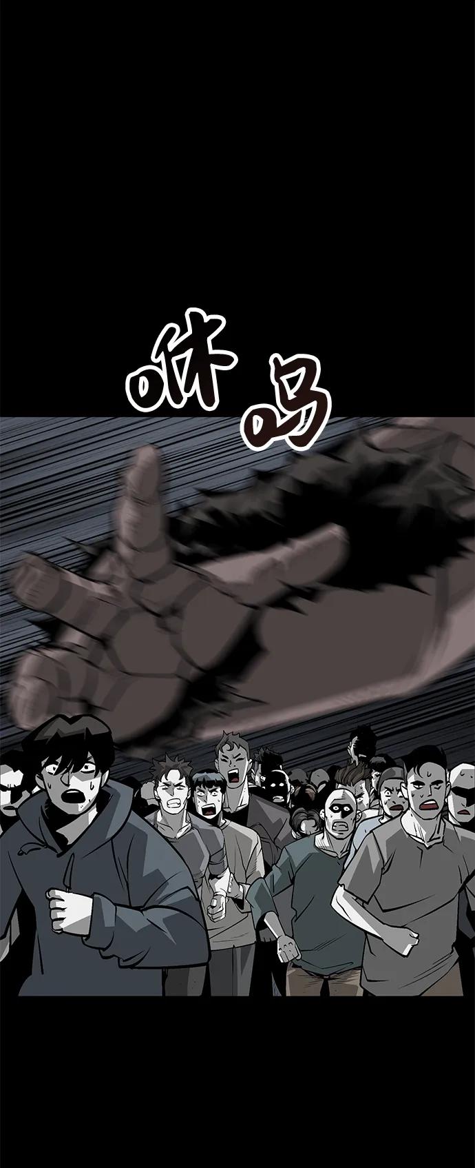 第14话17