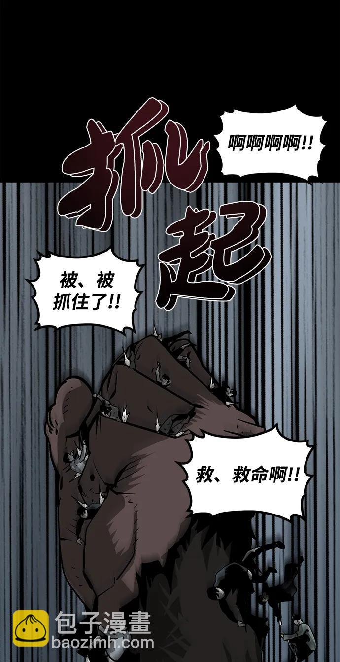 第14话18