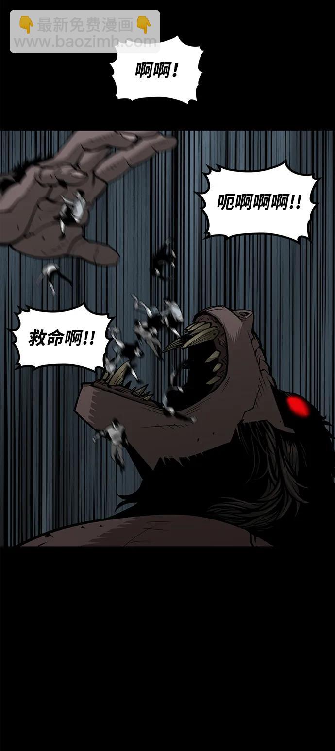 第14话20