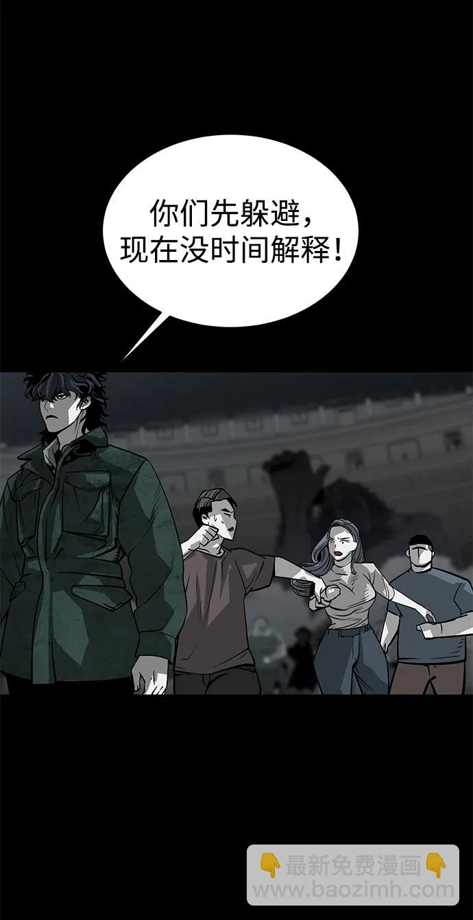 第14话25