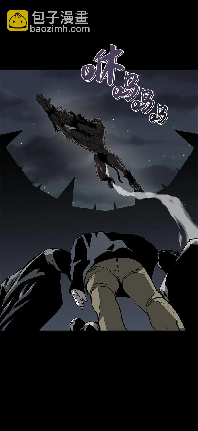 第14话26