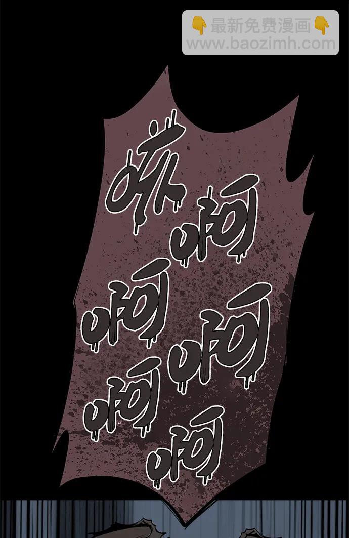 第14话31