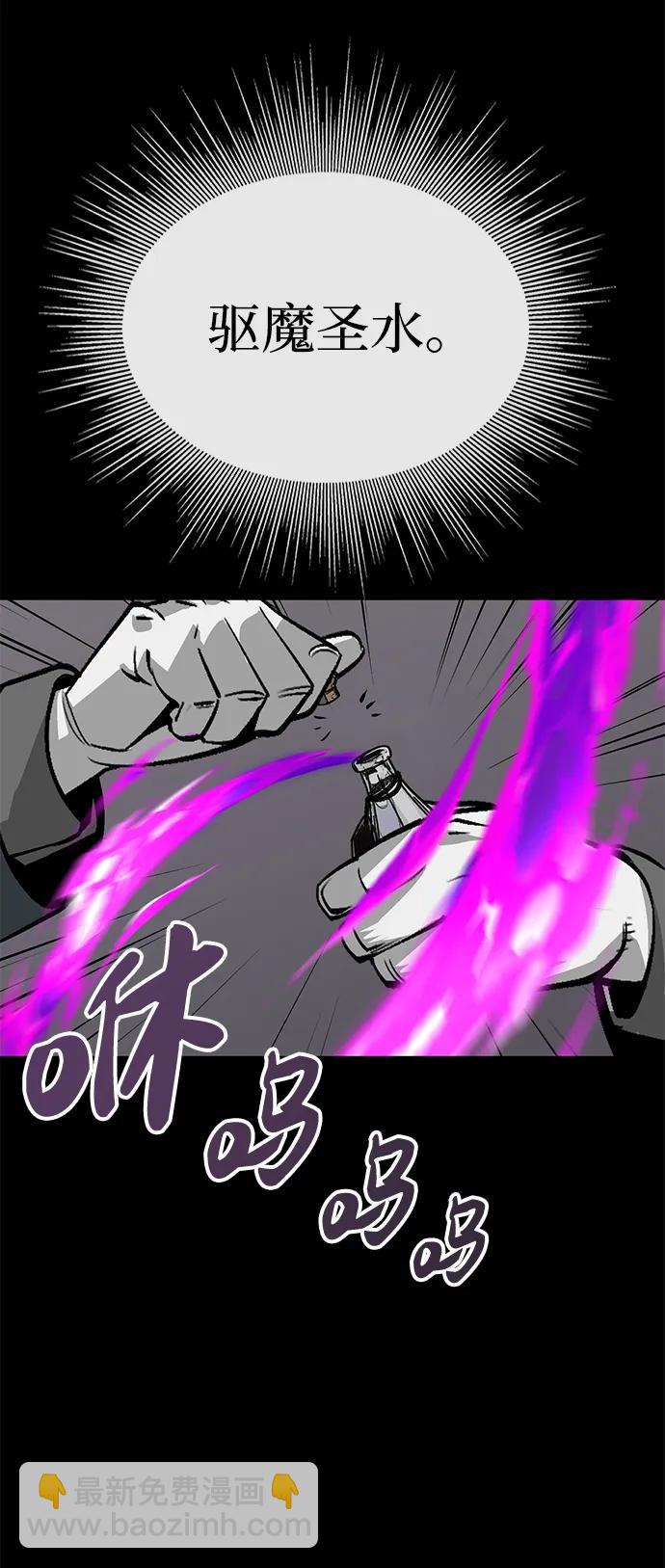 第14话33