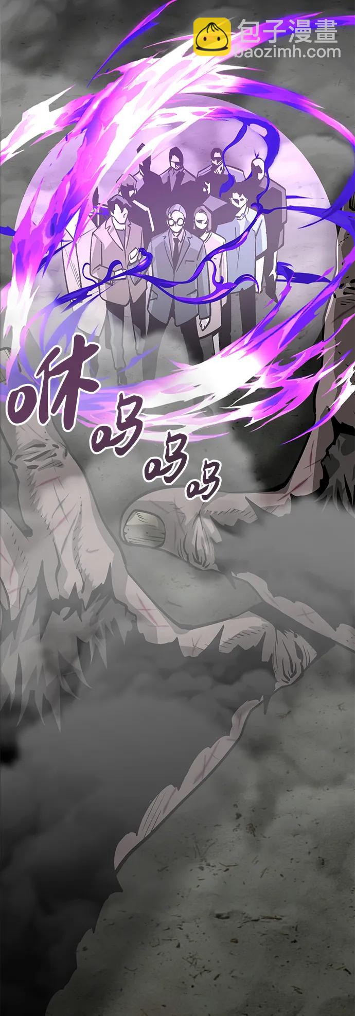 第14话36