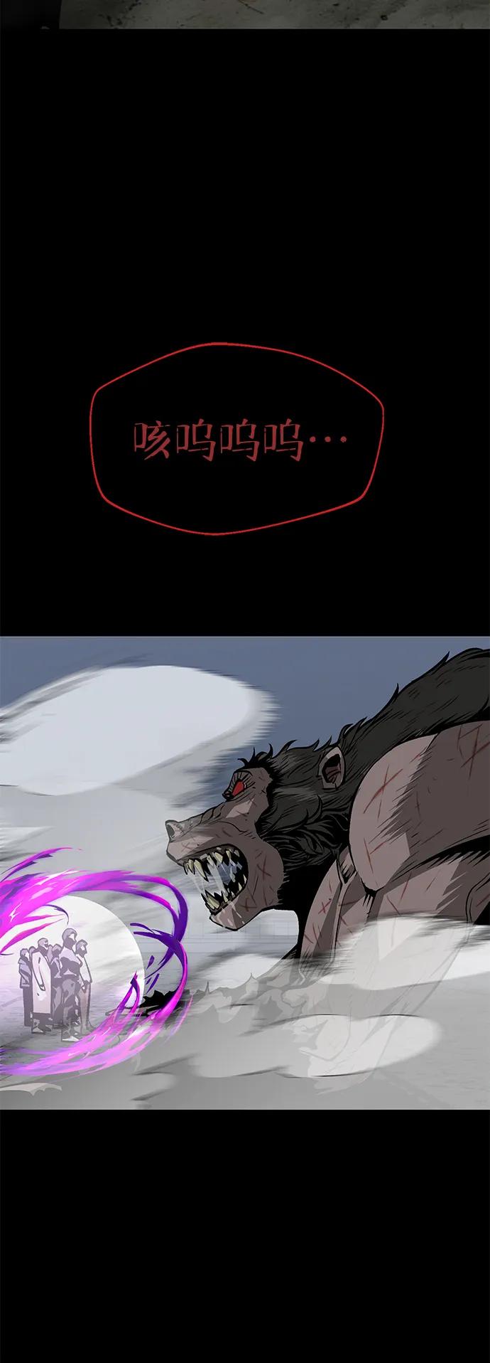 第14话37
