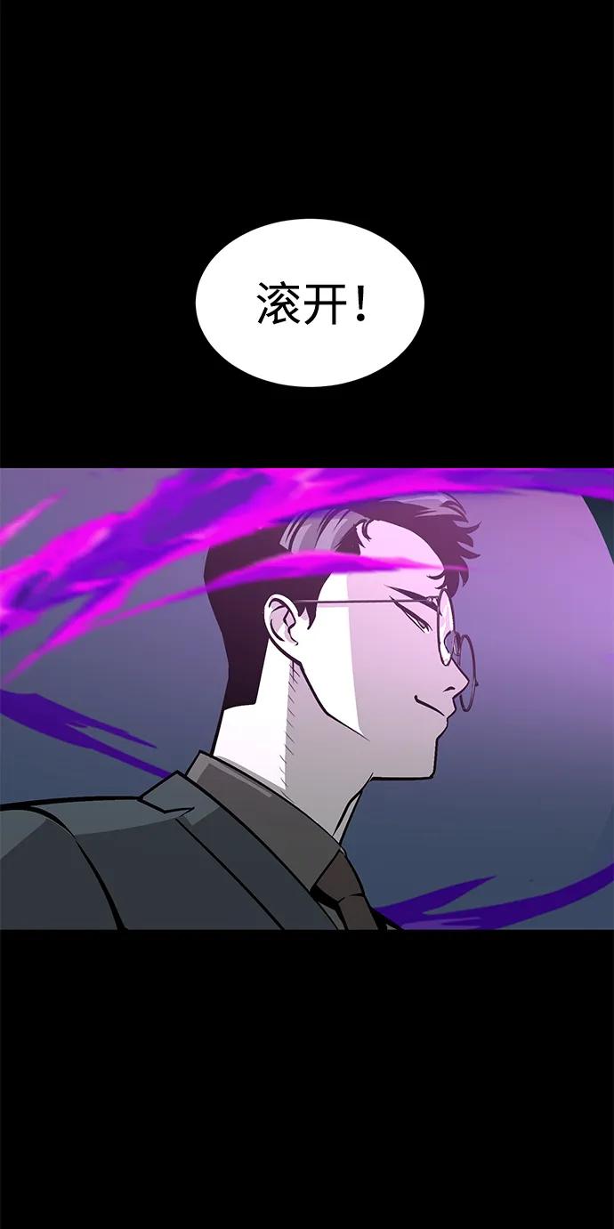 第14话38