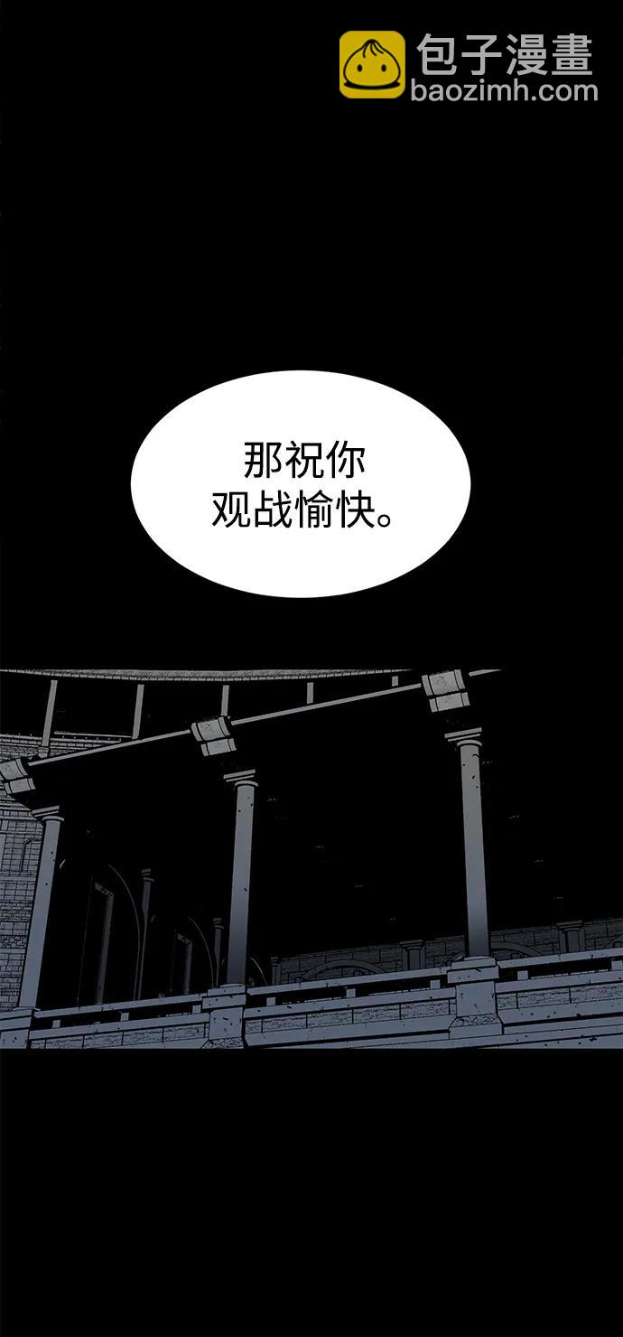 第14话43