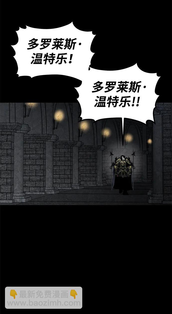 第14话44