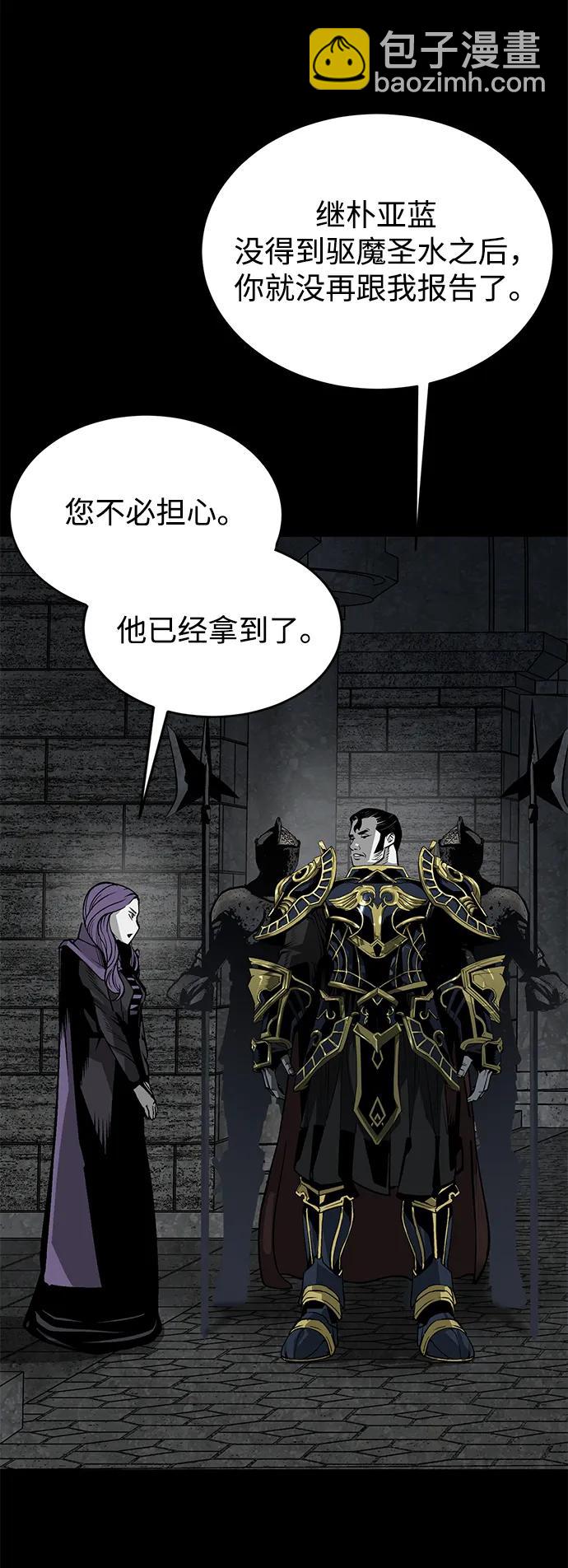 第14话47