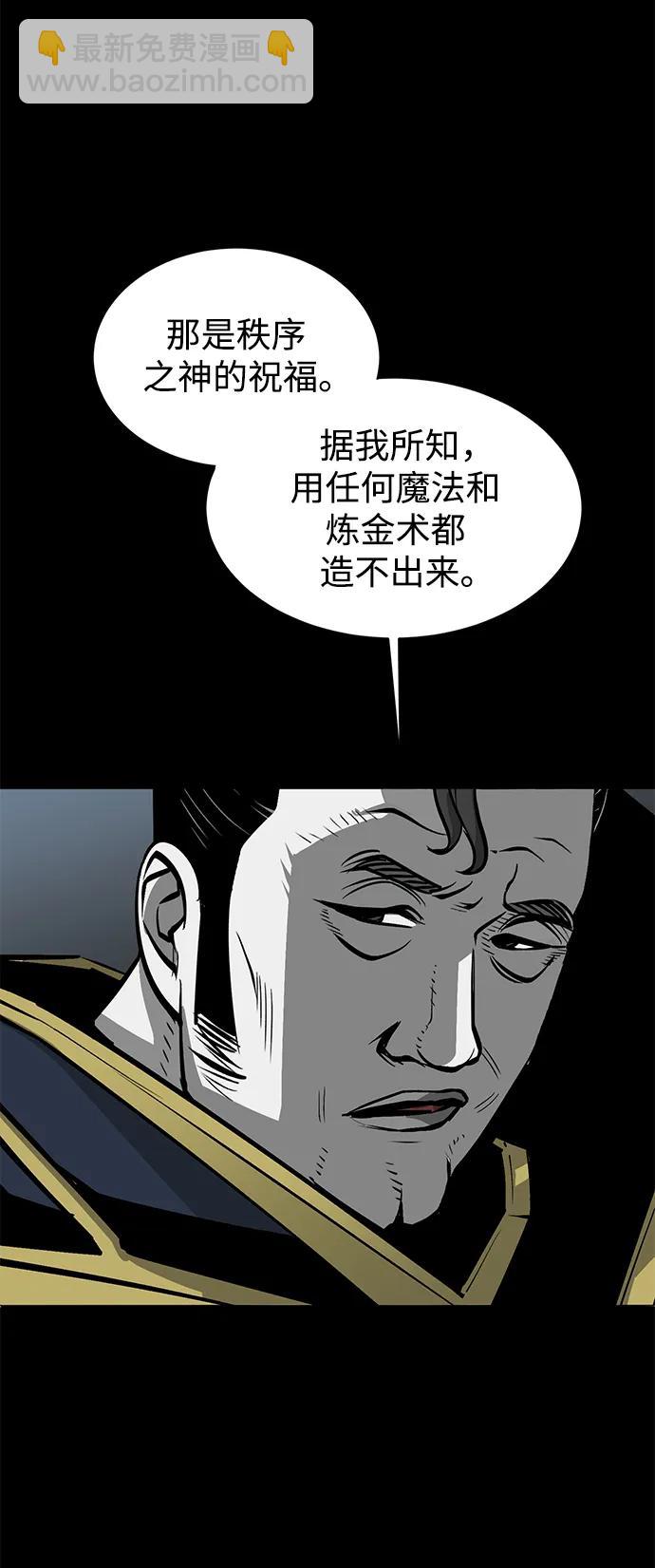 第14话48