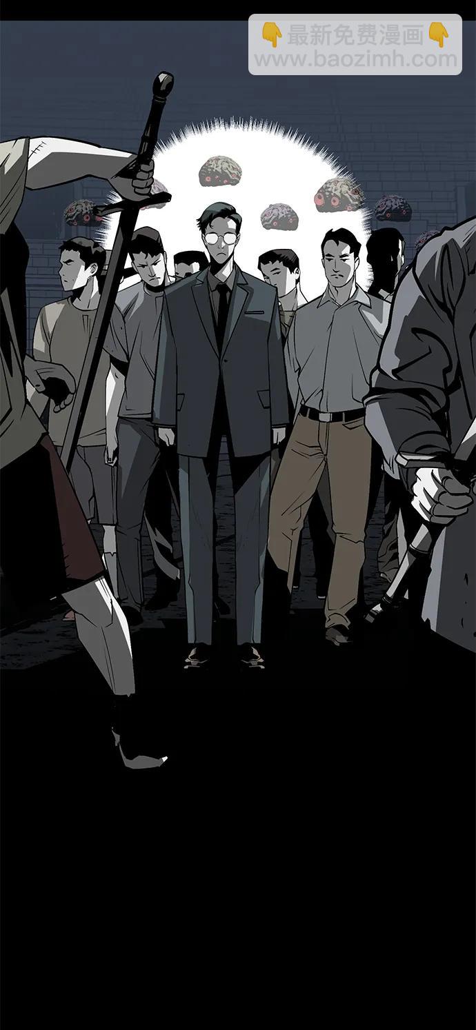 第14话5