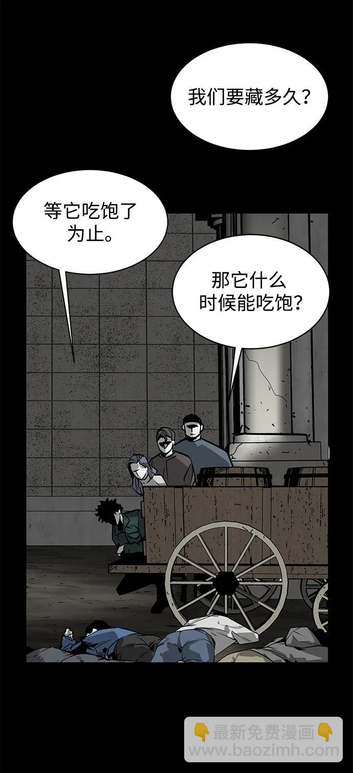 第14话58