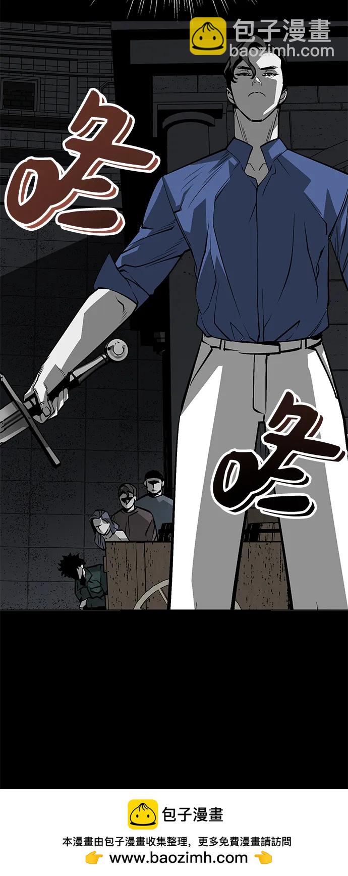 第14话61