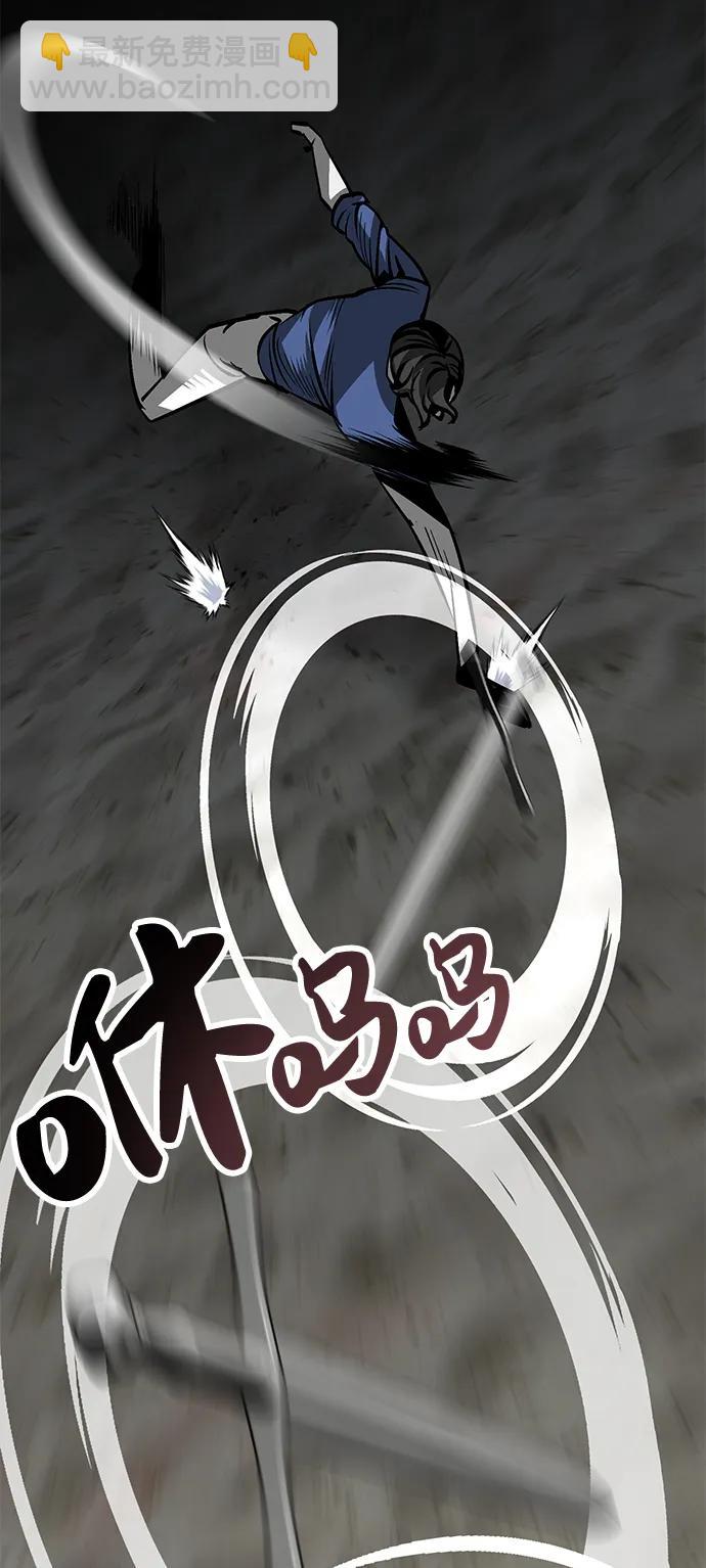 第14话63