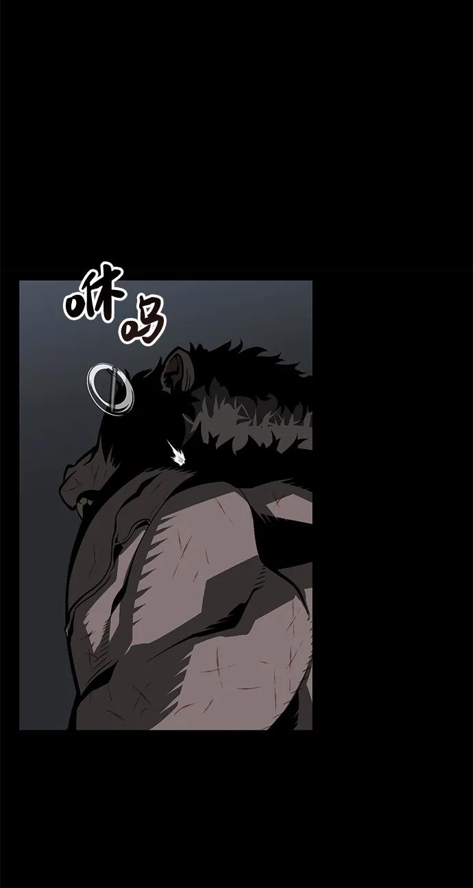 第14话66