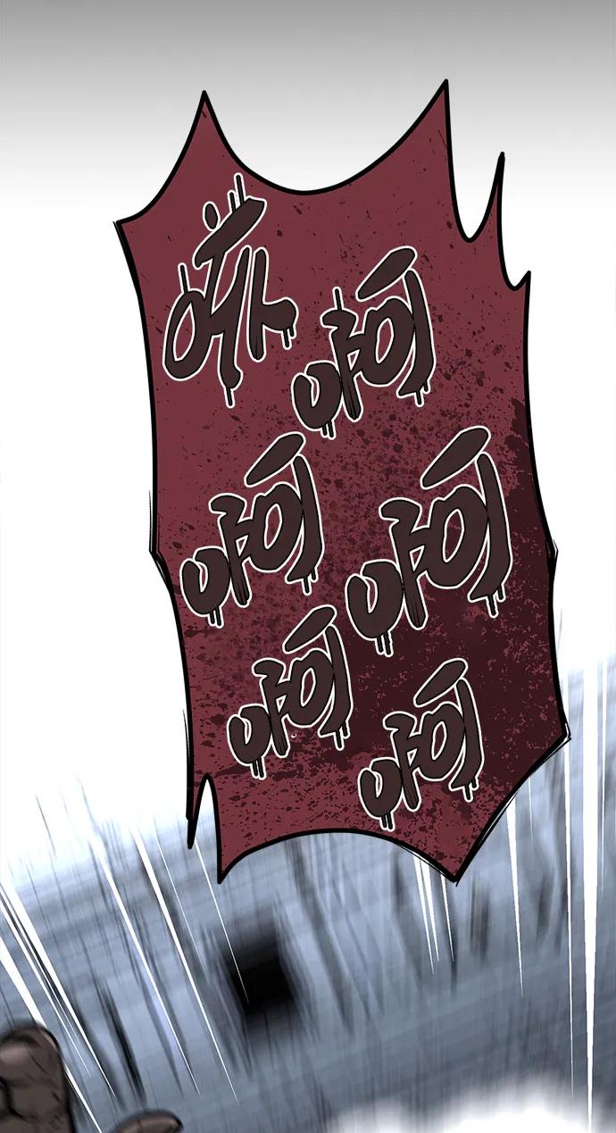 第14话69