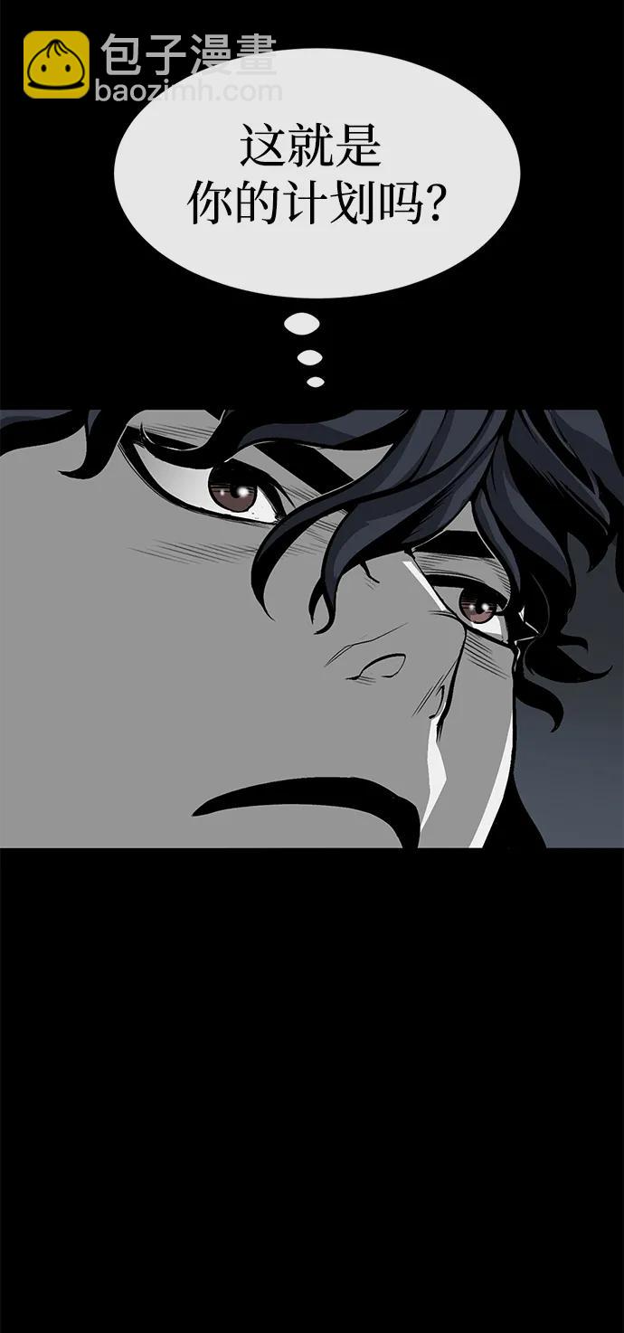 第14话73