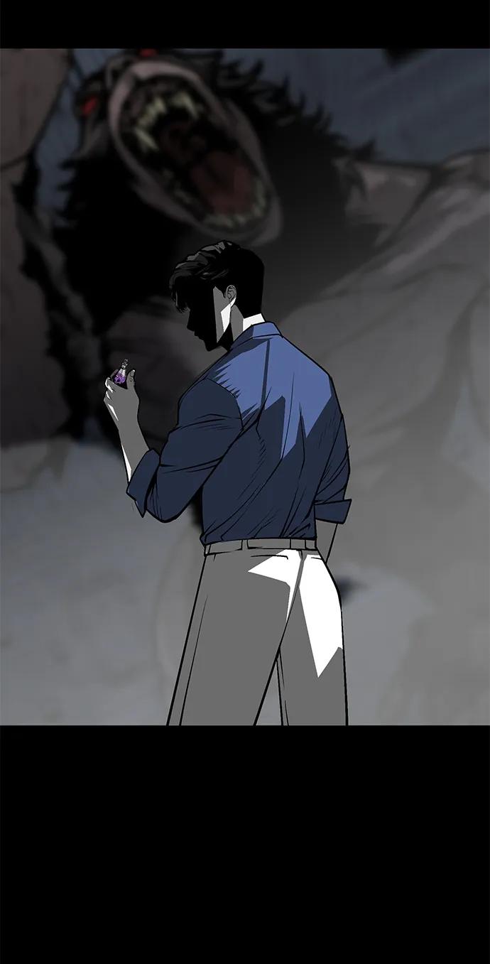 第14话74