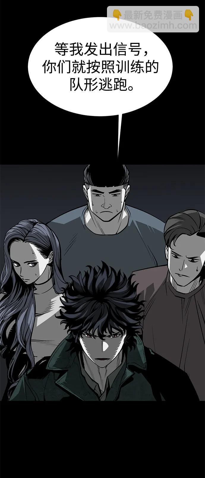 第14话77