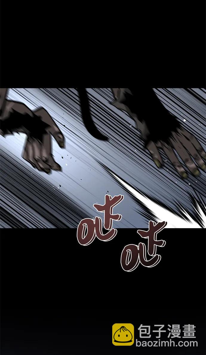第14话79