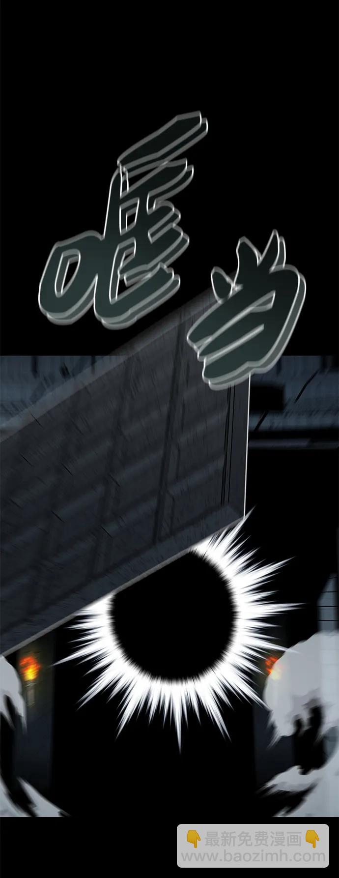 第14话8