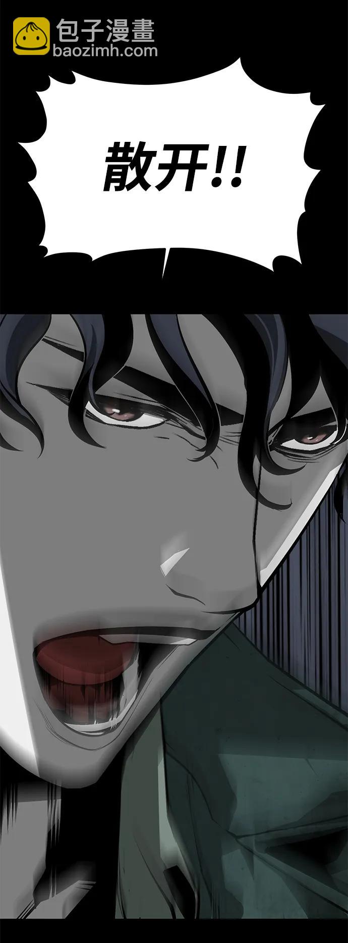 第14话82