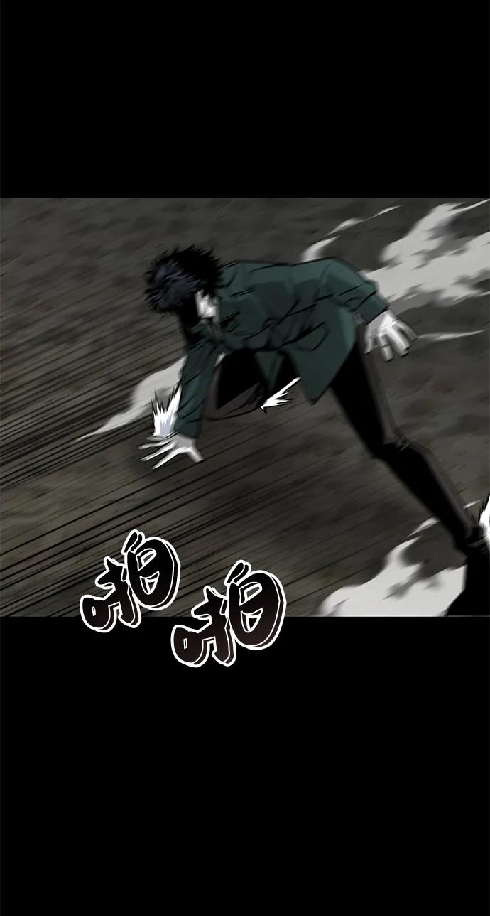 第14话86
