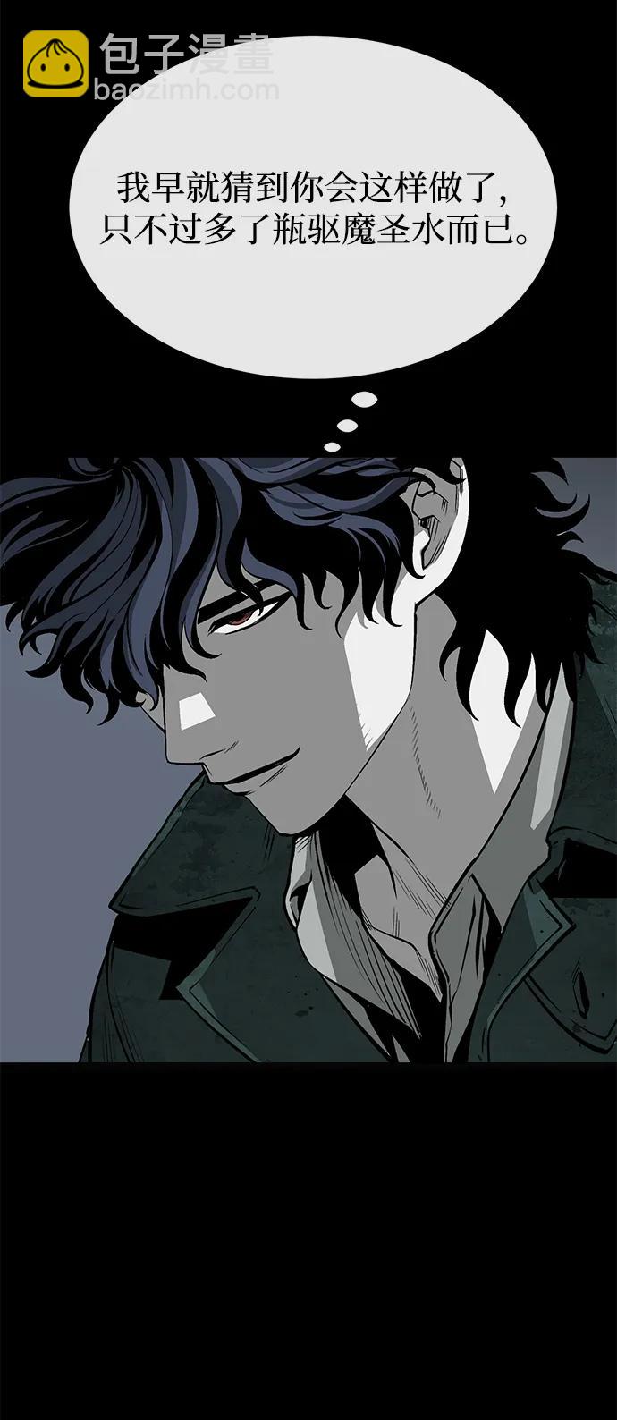 第14话88
