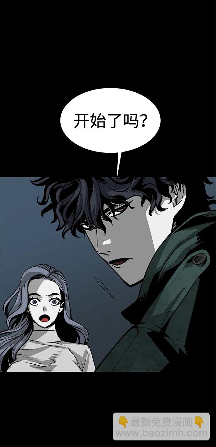 第14话9