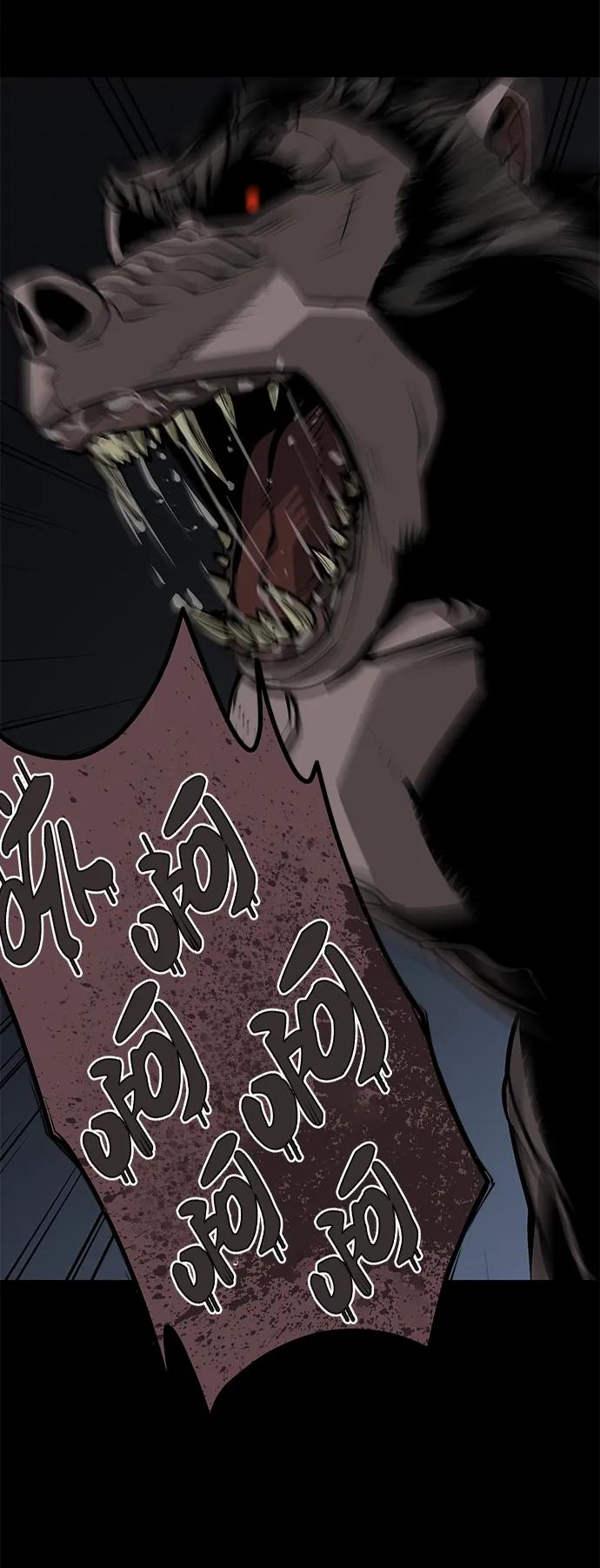 第14话90