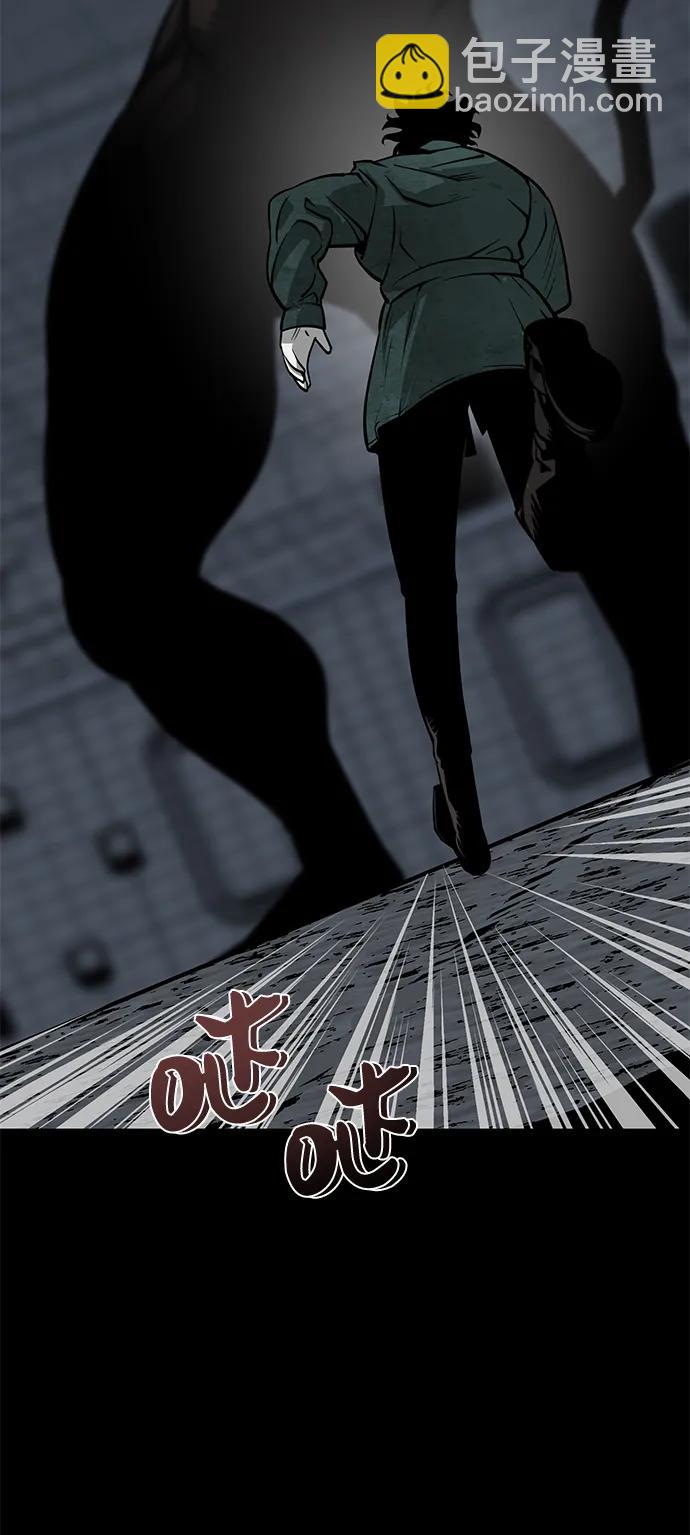 第14话94