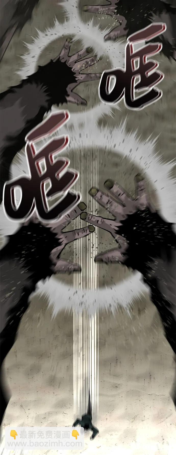 第14话99
