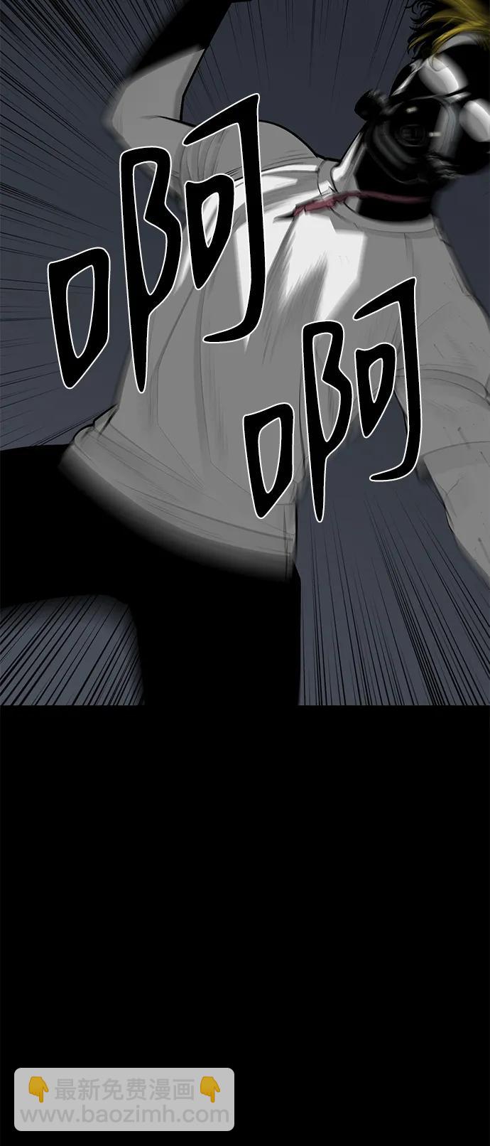 第21话109