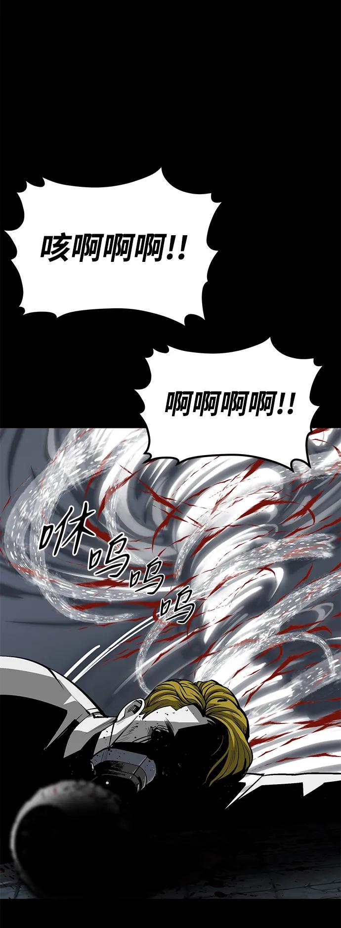 第21话112