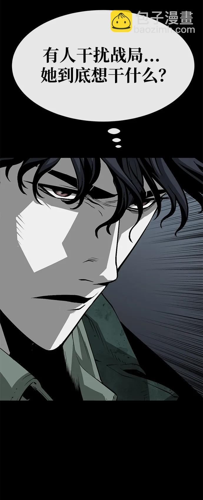 第21话115