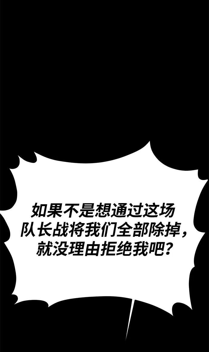第21话123